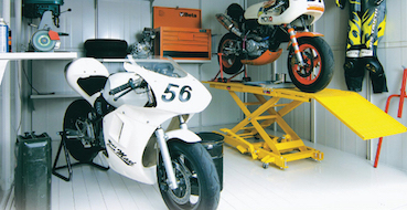 ヨドコウバイクガレージの特徴